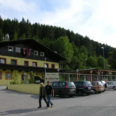 آرت آند سبورت فندق إنسبروك